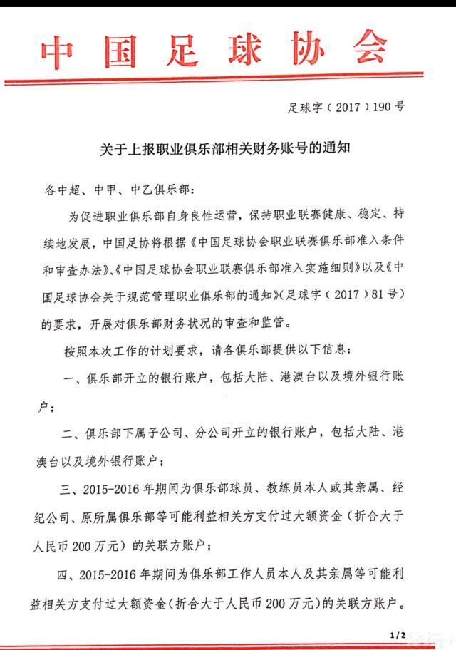 尽管最近几周曼联出现了各种各样的问题，但埃文斯的表现并没有出现不稳定的情况，埃文斯在动荡的时刻给曼联带来了稳定。